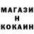 КЕТАМИН ketamine Amani Scott