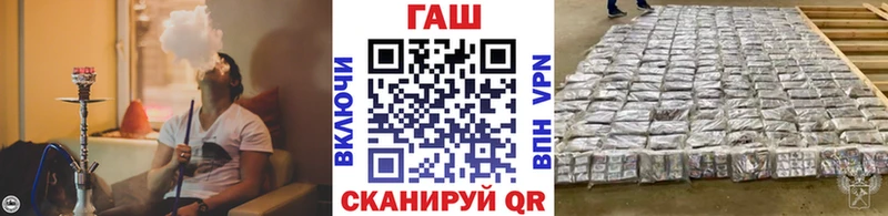 Гашиш ice o lator мориарти клад Нефтекумск купить наркотик