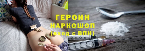 a pvp Арсеньев