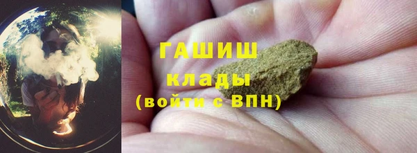a pvp Арсеньев