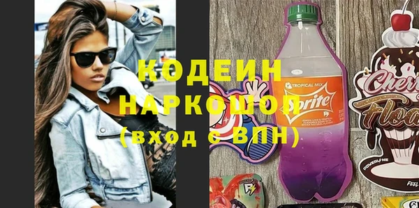 a pvp Арсеньев