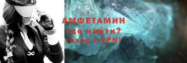 скорость mdpv Аркадак