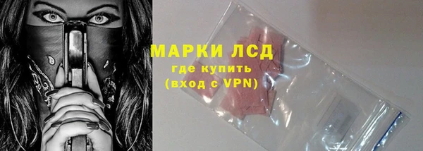 a pvp Арсеньев