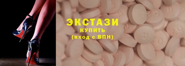 скорость mdpv Аркадак