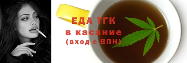 a pvp Арсеньев
