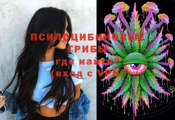 марки lsd Остров