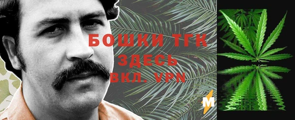 a pvp Арсеньев