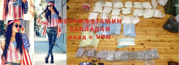 амф Алексеевка