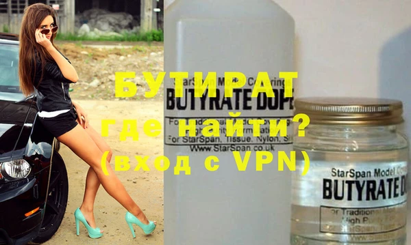 a pvp Арсеньев