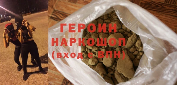 a pvp Арсеньев