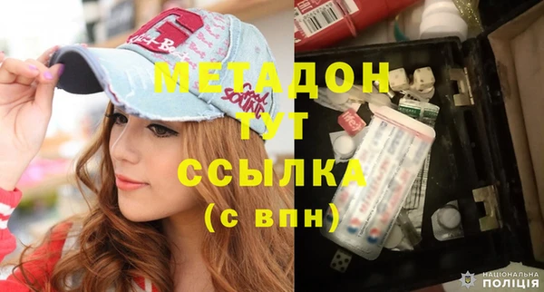 a pvp Арсеньев