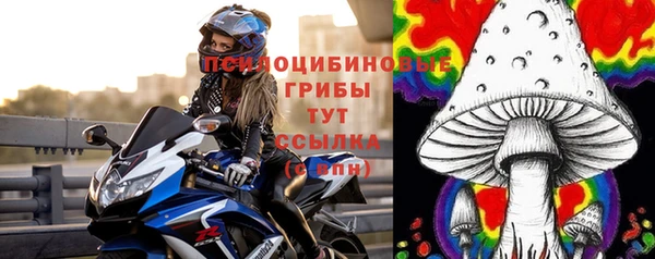 скорость mdpv Аркадак