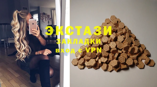 a pvp Арсеньев