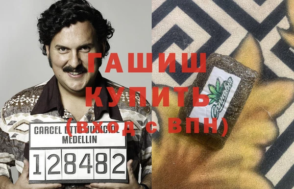 a pvp Арсеньев