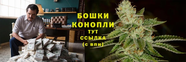 скорость mdpv Аркадак