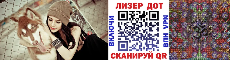 Наркотические марки 1500мкг  где можно купить   kraken онион  Нефтекумск 