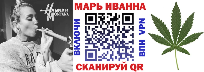 Марихуана Bruce Banner  кракен ССЫЛКА  Нефтекумск  где купить наркоту 
