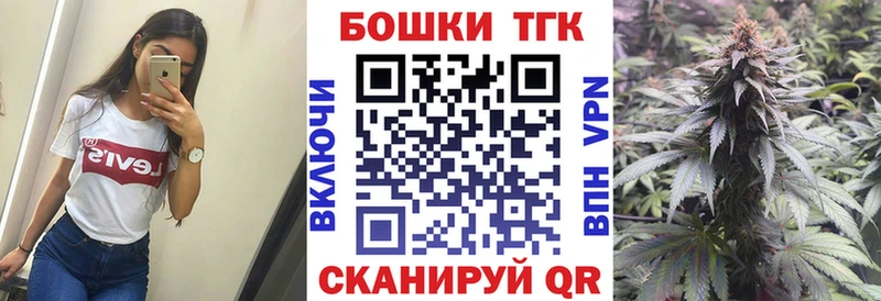 МАРИХУАНА LSD WEED Нефтекумск